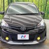 toyota vitz 2016 -TOYOTA--Vitz DBA-NSP130--NSP130-2237176---TOYOTA--Vitz DBA-NSP130--NSP130-2237176- image 15