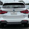 bmw ix3 2022 -BMW--BMW iX3 ZAA-42DU44--WBY42DU050S267294---BMW--BMW iX3 ZAA-42DU44--WBY42DU050S267294- image 5