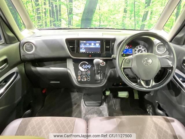 nissan dayz-roox 2018 quick_quick_B21A_B21A-0399210 image 2