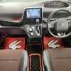 toyota sienta 2020 CFJ1844526 image 4