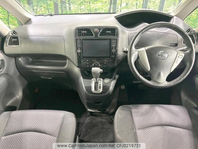 nissan serena 2013 -NISSAN--Serena DAA-HFC26--HFC26-162730---NISSAN--Serena DAA-HFC26--HFC26-162730- image 2