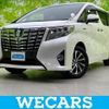 toyota alphard 2016 quick_quick_AYH30_AYH30-0028562 image 1