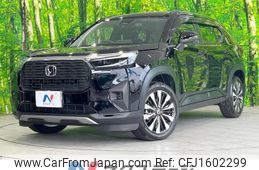 honda wr-v 2024 CFJ1602299