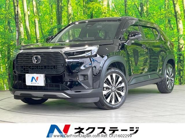 honda wr-v 2024 CFJ1602299 image 1