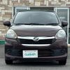 daihatsu mira-e-s 2015 -DAIHATSU--Mira e:s DBA-LA300S--LA300S-1308412---DAIHATSU--Mira e:s DBA-LA300S--LA300S-1308412- image 20