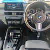 bmw x2 2022 quick_quick_YL20_WBAYL120505V82612 image 6