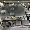 toyota rav4 2023 CFJ1602453 image 18