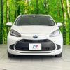 toyota aqua 2023 -TOYOTA--AQUA 6AA-MXPK11--MXPK11-2125672---TOYOTA--AQUA 6AA-MXPK11--MXPK11-2125672- image 14