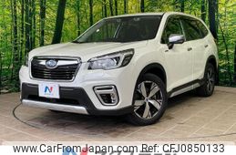 subaru forester 2019 quick_quick_SKE_SKE-029975