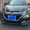 honda vezel 2014 -HONDA--VEZEL DAA-RU3--RU3-1053032---HONDA--VEZEL DAA-RU3--RU3-1053032- image 1