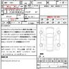 daihatsu tanto 2019 quick_quick_LA650S_LA650S-0024288 image 21