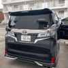 toyota vellfire 2020 -TOYOTA 【沼津 301ﾀ9099】--Vellfire 3BA-AGH30W--AGH30-0325189---TOYOTA 【沼津 301ﾀ9099】--Vellfire 3BA-AGH30W--AGH30-0325189- image 18