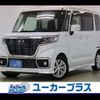 mazda flair-wagon 2020 -MAZDA--Flair Wagon DAA-MM53S--MM53S-559370---MAZDA--Flair Wagon DAA-MM53S--MM53S-559370- image 1