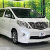 toyota alphard 2011 -TOYOTA--Alphard DBA-GGH25W--GGH25-8018363---TOYOTA--Alphard DBA-GGH25W--GGH25-8018363- image 18