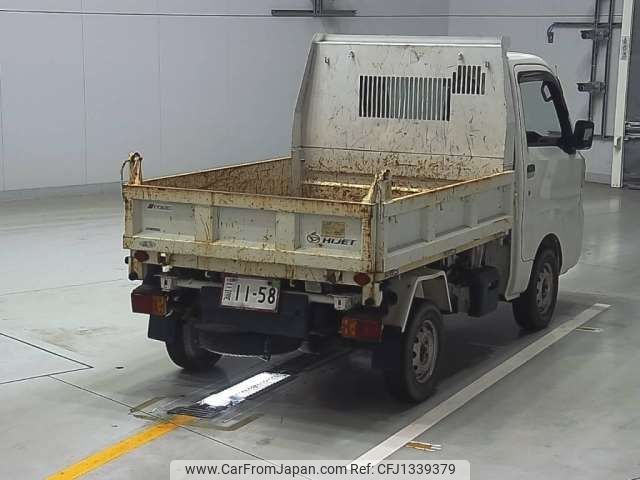 daihatsu hijet-truck 2015 -DAIHATSU--Hijet Truck EBD-S510P--S510P-0048331---DAIHATSU--Hijet Truck EBD-S510P--S510P-0048331- image 2