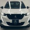 peugeot 2008 2023 CFJ1857190 image 18