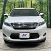 toyota harrier 2014 -TOYOTA--Harrier DBA-ZSU60W--ZSU60-0021919---TOYOTA--Harrier DBA-ZSU60W--ZSU60-0021919- image 14