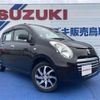 suzuki alto-eco 2014 -SUZUKI 【鳥取 580ﾎ4338】--Alto Eco HA35S--208113---SUZUKI 【鳥取 580ﾎ4338】--Alto Eco HA35S--208113- image 1