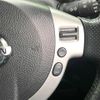 nissan x-trail 2012 -NISSAN--X-Trail DBA-NT31--NT31-302288---NISSAN--X-Trail DBA-NT31--NT31-302288- image 6