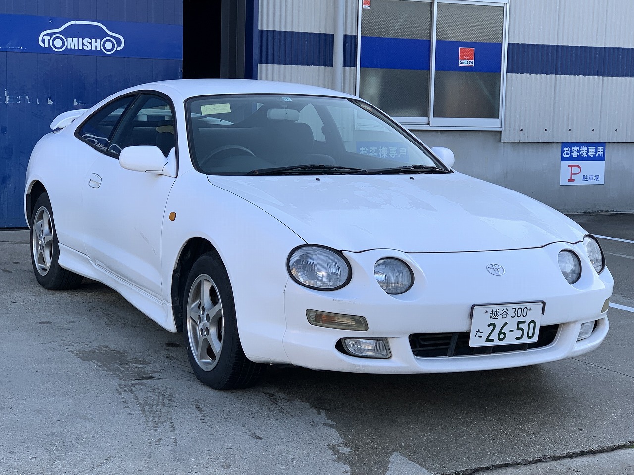 Used TOYOTA CELICA 1996/Sep CFJ8340794 in good condition for sale