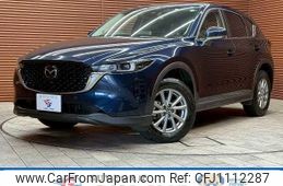 mazda cx-5 2022 quick_quick_6BA-KFEP_KFEP-505234