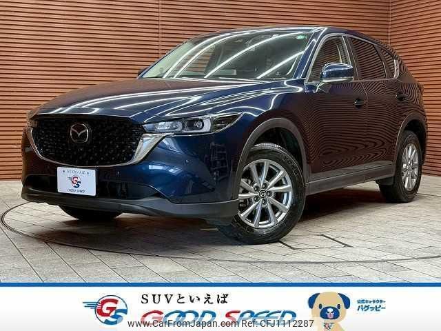 mazda cx-5 2022 quick_quick_6BA-KFEP_KFEP-505234 image 1