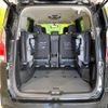 nissan serena 2017 -NISSAN--Serena DAA-GFC27--GFC27-060306---NISSAN--Serena DAA-GFC27--GFC27-060306- image 11