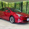 toyota prius 2016 -TOYOTA--Prius DAA-ZVW51--ZVW51-8005945---TOYOTA--Prius DAA-ZVW51--ZVW51-8005945- image 17