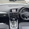 audi q5 2017 CFJ1859928 image 11