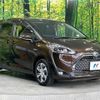 toyota sienta 2019 -TOYOTA--Sienta 6AA-NHP170G--NHP170-7174730---TOYOTA--Sienta 6AA-NHP170G--NHP170-7174730- image 18