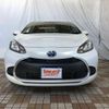 toyota aqua 2023 CFJ1730984 image 24