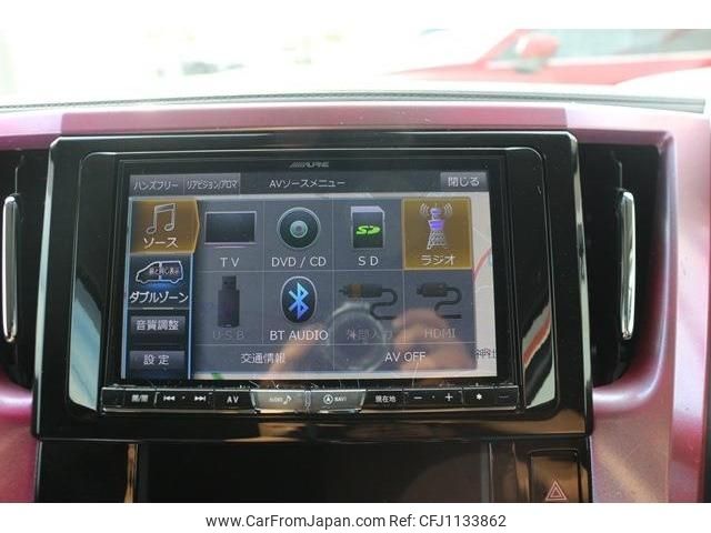 toyota vellfire 2018 -TOYOTA--Vellfire DBA-AGH30W--AGH30-0179399---TOYOTA--Vellfire DBA-AGH30W--AGH30-0179399- image 2