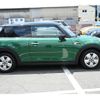 mini mini-others 2020 CFJ1422224 image 4