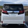 toyota alphard 2015 -TOYOTA--Alphard DBA-AGH30W--AGH30-0009286---TOYOTA--Alphard DBA-AGH30W--AGH30-0009286- image 19