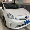 toyota prius-α 2014 -TOYOTA--Prius α DAA-ZVW41W--ZVW41-0008927---TOYOTA--Prius α DAA-ZVW41W--ZVW41-0008927- image 2