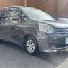 toyota noah 2013 -TOYOTA--Noah DBA-ZRR70G--ZRR70-0550123---TOYOTA--Noah DBA-ZRR70G--ZRR70-0550123- image 1