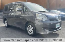 toyota noah 2013 -TOYOTA--Noah DBA-ZRR70G--ZRR70-0550123---TOYOTA--Noah DBA-ZRR70G--ZRR70-0550123-