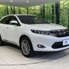 toyota harrier 2017 CFJ1792748 image 16