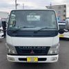 mitsubishi-fuso canter 2005 CFJ1603323 image 3