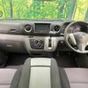 nissan caravan-van 2016 -NISSAN--Caravan Van LDF-VW2E26--VW2E26-023314---NISSAN--Caravan Van LDF-VW2E26--VW2E26-023314- image 2