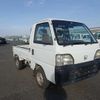 honda acty-truck 1996 22371 image 1