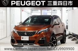 peugeot 3008 2019 -PEUGEOT--Peugeot 3008 LDA-P84AH01--VF3MJEHZRJS446825---PEUGEOT--Peugeot 3008 LDA-P84AH01--VF3MJEHZRJS446825-
