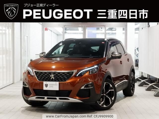 peugeot 3008 2019 -PEUGEOT--Peugeot 3008 LDA-P84AH01--VF3MJEHZRJS446825---PEUGEOT--Peugeot 3008 LDA-P84AH01--VF3MJEHZRJS446825- image 1