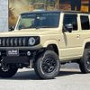 suzuki jimny 2021 -SUZUKI--Jimny 3BA-JB64W--JB64W-228263---SUZUKI--Jimny 3BA-JB64W--JB64W-228263- image 1