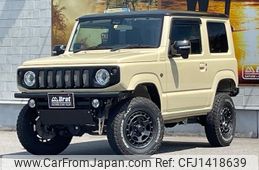 suzuki jimny 2021 -SUZUKI--Jimny 3BA-JB64W--JB64W-228263---SUZUKI--Jimny 3BA-JB64W--JB64W-228263-