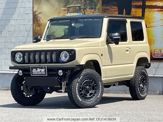 suzuki jimny 2021 -SUZUKI--Jimny 3BA-JB64W--JB64W-228263---SUZUKI--Jimny 3BA-JB64W--JB64W-228263- image 1
