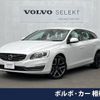 volvo v60 2016 -VOLVO--Volvo V60 LDA-FD4204T--YV1FWA8RDH1332474---VOLVO--Volvo V60 LDA-FD4204T--YV1FWA8RDH1332474- image 1