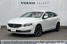 volvo v60 2016 -VOLVO--Volvo V60 LDA-FD4204T--YV1FWA8RDH1332474---VOLVO--Volvo V60 LDA-FD4204T--YV1FWA8RDH1332474-