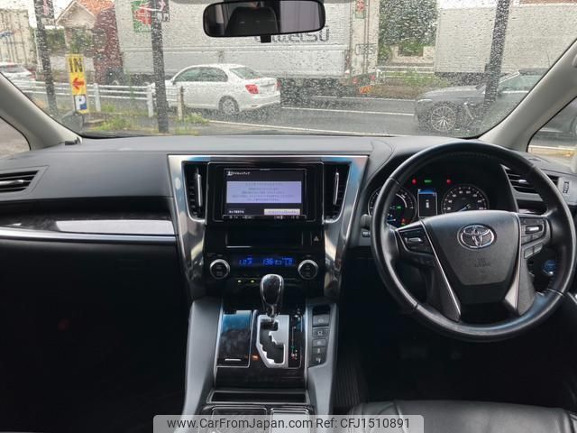 toyota alphard 2019 CFJ1510891 image 2