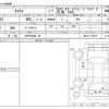 suzuki carry-truck 2016 CFJ1575910 image 3